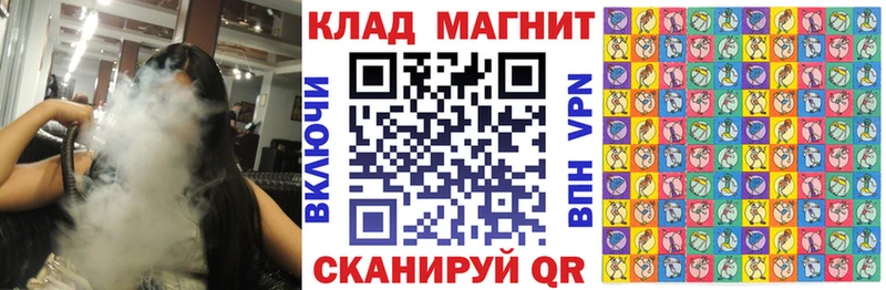 Наркотические вещества Певек mega как войти  Конопля  КОКАИН 