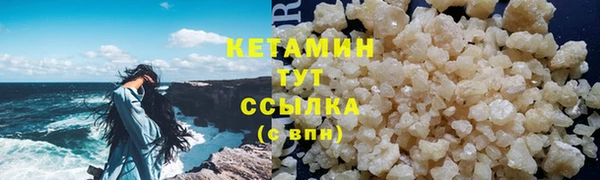 гидропоника Баксан