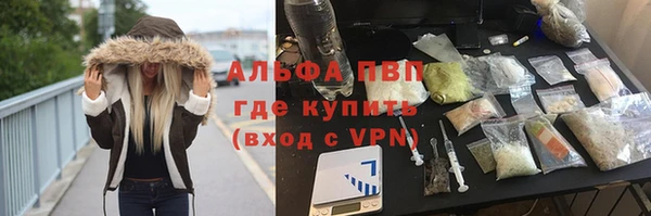 гидропоника Баксан