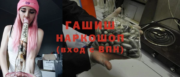 марихуана Балабаново