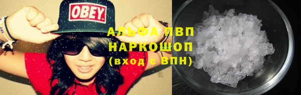 гидропоника Баксан