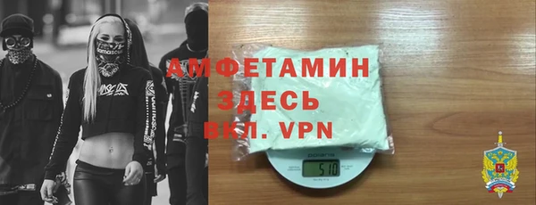 гидропоника Баксан