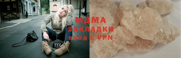 гидропоника Баксан