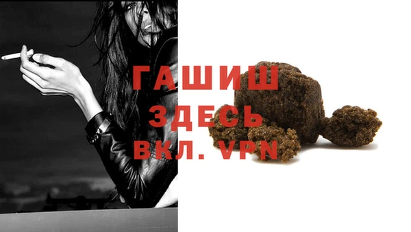 spice Балахна