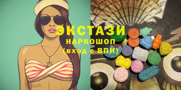 гидропоника Баксан