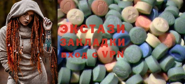 гидропоника Баксан