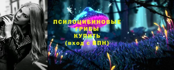 марихуана Балабаново