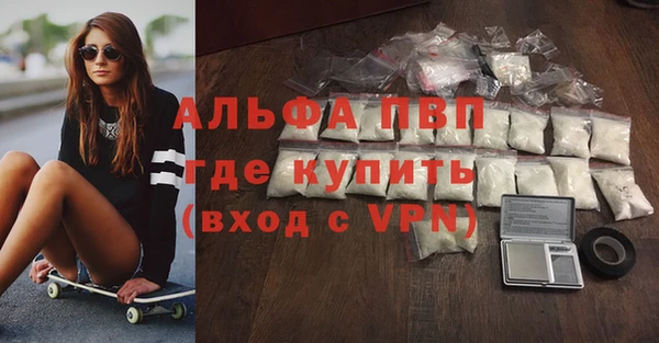 гидропоника Баксан