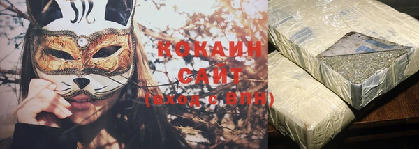 гидропоника Баксан