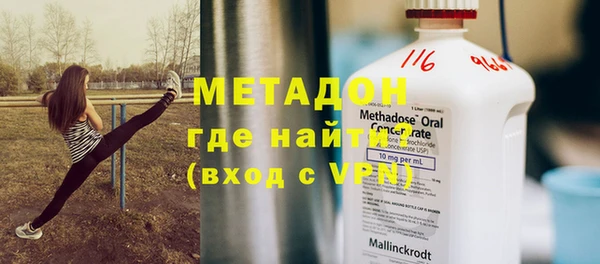 гидропоника Баксан