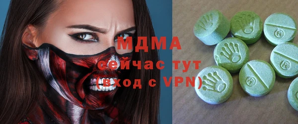 гидропоника Баксан
