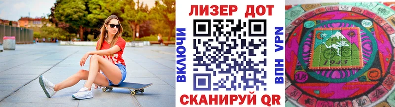 Марки N-bome 1,5мг  мега маркетплейс  Певек 