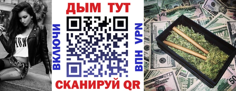 Каннабис индика  Певек 